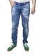 Джинси PhilippPlein 1 з 2
