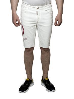 Шорти PhilippPlein