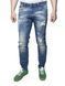 Джинси PhilippPlein 1 з 2
