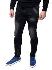 Джинси Dsquared
