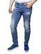 Джинси PhilippPlein 1 з 2