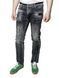 Джинси PhilippPlein 1 з 2