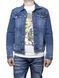 Джинсова куртка Dsquared 2 з 3