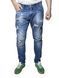 Джинси PhilippPlein 1 з 2