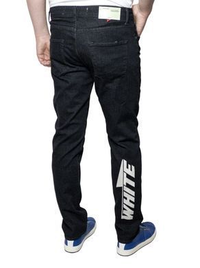 Джинсы Off White