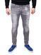 Джинси Dsquared 1 з 2