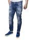 Джинси PhilippPlein 1 з 2