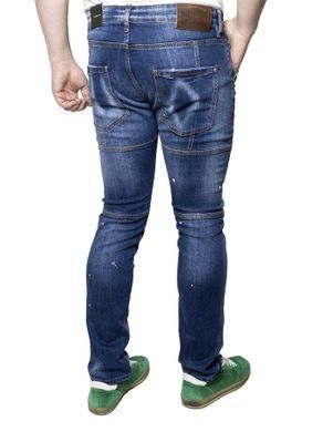 Джинси Dsquared