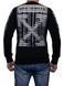 Світшот Off White 2 з 2