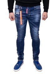 Джинси Dsquared