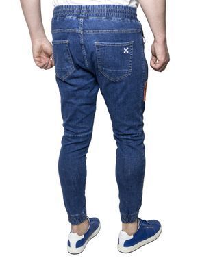 Джинсы Off White